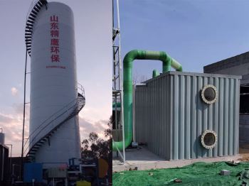 江蘇華夏興洋藥業(yè)