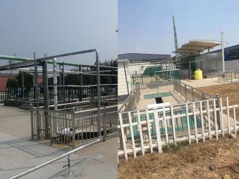 河北萬(wàn)邦藥業(yè)