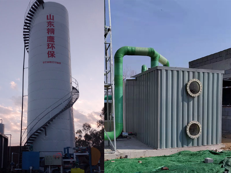 江蘇華夏興洋藥業(yè)